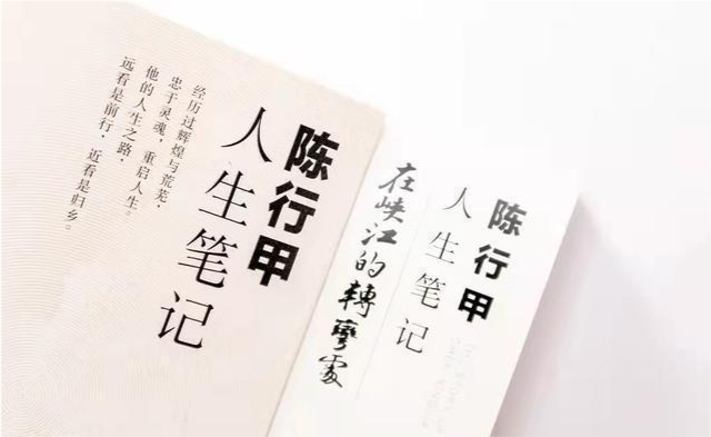 满冠体育- 切尔西防线失误遭弱旅羞辱  
